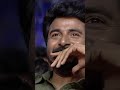 Adorable father-daughter moment | #Aaradhana 's cute Moments with #SivaKarthikeyan | #shorts |Sun TV