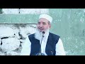 misali islami gharana fehmi quran o sunnat class no 1 maulana muhammad ismail