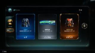 【CoD:BO3 実況】レアドロップバンドル＆武器賄賂！