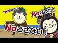 食べきり宣言　～使いきり編～