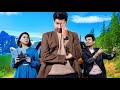 Ishq Ka Haafiz - Lyrics | TVF Tripling S2