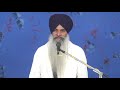 larivaar katha shri guru granth sahib ji ep 610 ang no 691 693