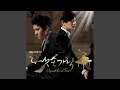 Dami`s Theme    (다미의 THEME (첫 사랑의 기억))