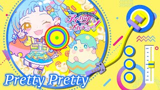 【アイカツアカデミー！】「Pretty Pretty」 Covered by 和央パリン