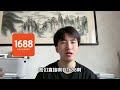 【副业赚钱】发工资了！！靠gpt 4o宅家赚钱！裸辞了一年存款居然有41w！！方法分享给有缘人！ 副业赚钱 tiktok赚钱 工作 干货 兼职 副业 ai