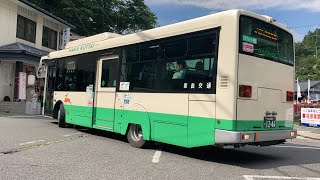 奈良交通バス車窓 洞川温泉(天川村)→下市口駅/ 2系統 洞川温泉1558発(大淀BC行)