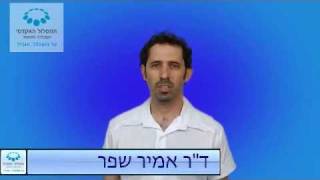 לימודי מינהל עסקים - קורס מחקרי שוק