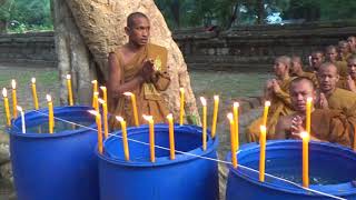 20180205-5 Blessing ritual ដើរឆ្ពោះទៅរកការរំលត់ទុក្ខ