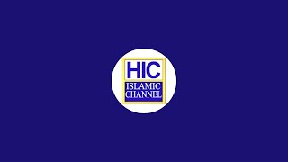 HIC Islamic channel is live! Molana Qari Sajid Mehmood Usmani Sahib live in Lahore