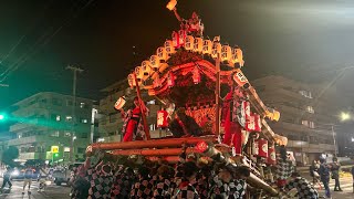 R5.5.21 神戸東灘 東明區 だんじり巡行 本宮夜 神社出発〜43横断 東明八幡神社春祭り 2022/05/21(日)