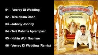 Its Entertainment | Jukebox | Full Audio Songs | Akshay Kumar & Tamannah Bhatia