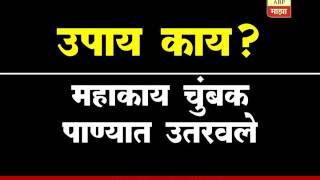 महाड दुर्घटना : आतापर्यंत काय घडलं?