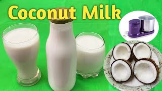 Coconut milk/Wonderchef wet Grinder/How to make Coconut milk at Home/Coconut mil