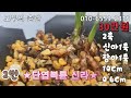 07.24 단엽중투 태황 무지 단엽복륜 신라 진청 호중투 마루변 복륜 화려한 서반