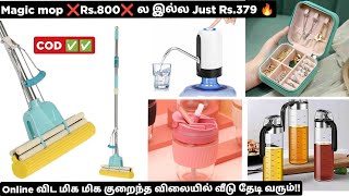 இந்த Magic Mop வெறும் Rs.379🔥 | கலக்கலான Kitchen \u0026 Home Gadgets Starts from Rs.15 | COD ✅