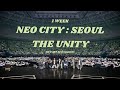 𝐍𝐂𝐓 𝐏𝐥𝐚𝐲𝐥𝐢𝐬𝐭 NEO CITY : SEOUL - THE UNITY 1 WEEK 엔시티 127 더 유니티 콘서트 1주차 세트리스트 | KPOP PLAYLIST