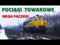 MEGA PACZKA - Pociągi Towarowe 40 MINUT! [Województwo Śląskie] Część 2