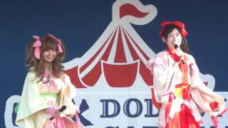 2016/08/14 あみたん娘＠水曜どうでしょう DODESYO CARAVAN2016(伏木万葉埠頭特設会場)