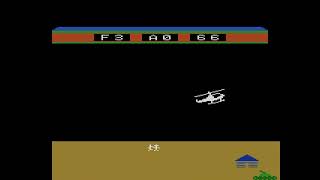 Choplifter Atari 2600 prototype from 1984