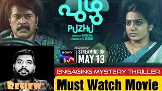 Puzhu Malayalam Movie Review in Tamil @The Fencer Show | Engaging Mystery thriller movie