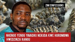 Nhengo Yengu Yavadiki NeKuda Kwe Hurombwa Hwedzinza Rangu