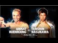 Tenshin Nasukawa vs Amnat Ruenroeng - Full Fight, KNOCK OUT vol.1 - Feb. 12, 2017