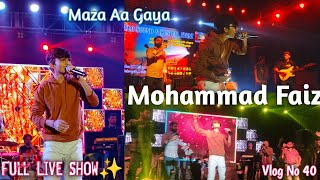 @mohammad.faiz_official Live On Behrampur Commerce College Full Live Show Wonderful Performance 🔥