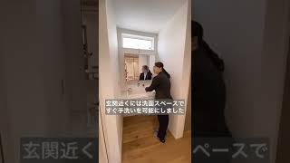 1.5階建てルームツアー！白×木目のナチュラル可愛いお家！長期優良住宅【福井県越前市】#shorts