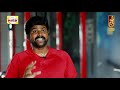 bigil pandiyamma’s 100days challenge route to fitness indraja shankar