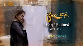 Ishq Bedardi | Kurta Punjabi Song | Original Sound Track | DTTUNES