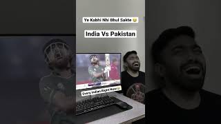 India Vs Pakistan Cricket 😫😫😫 #short #shorts #ytshorts