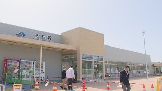 大村湾パーキングエリア１９日リニューアルオープン！絶景広がるテラスも新設！長崎自動車道