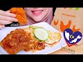 ASMR | Nasi Lemak Rendang Ayam + Spicy Fried Chicken Mcdonald's| Eating Sounds | No Talking Malaysia