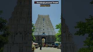 వరదరాజ పెరుమాళ్ ఆలయం కాంచీపురం || varadaraja perumal Temple|| #kanchipuram #temple #famousplace