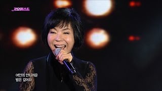 MBC가요베스트454회 #1 최진희 - 여정 (15/11/01/목포1부)