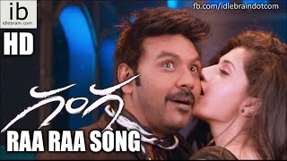 Ganga Raa Raa song trailer - idlebrain.com