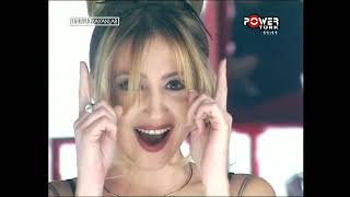 Pınar Aylin - Yalvaramam (Powertürk TV)