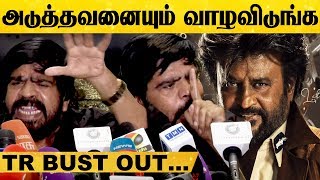 எப்படி எல்லோரும் Theater-க்கு வருவாங்க.., T.Rajendar On Darbar.! | Rajinikanth | Master | Vijay | HD