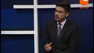 KHAT KABUL EP 937 02 04 2018 خط کابل ـسفر هیئت پاکستانی به افغانستان