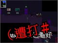 【零奈】經典恐怖冒險rpg【ib恐怖美術館】ep.5 其實我是來搞破壞的