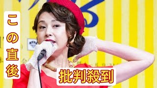 藤原紀香　独立し「ケイダッシュ」と業務提携発表「初心忘れず」　前所属事務所破産で…　一部報道は否定