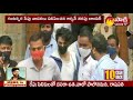 aryan khan case live updates no bail for aryan khan today sakshi tv