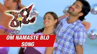 Ready Telugu Movie | Om Namasthe Bolo Song | Ram | Genelia | Srinu Vytla | Devi Sri Prasad