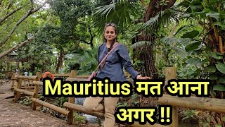 Don't Come to Mauritius If....!!! TRAVELLING TICKET