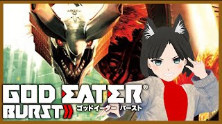 【#1 ゴッドイーターバースト】発売から14年くらい経ってる神ゲー【PSP版】