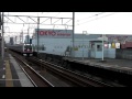 京葉線 Ｅ２３３系５０００番台快速電車 通過 japanese emu train pass