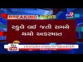 surendranagar 20 students injured after school bus rams into truck on chotila rajkot highway tv9