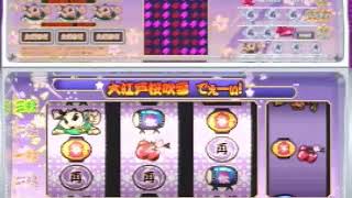 【Playstation】大江戸桜吹雪2　(オリンピア 2000)