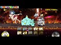 【スマホ版サブ垢実況】お宝を集めてビッグバンに再挑戦！！ラスボスを倒していきます！！【にゃんこ大戦争】