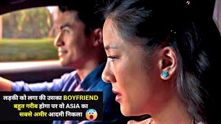 Girl Thought Her Boyfriend Is Very Poor But He Is The Richest Man In Asia | Movie in Hindi Urdu